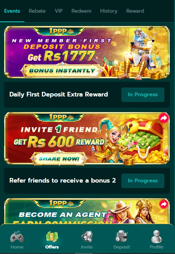1PPP Game promotional bonuses and offers page