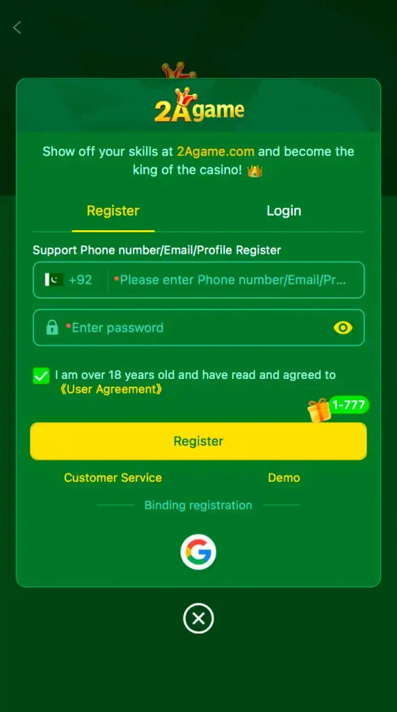 2A Game new account registration page
