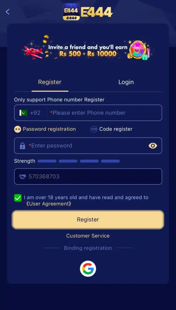 E4444 Game new account registration page