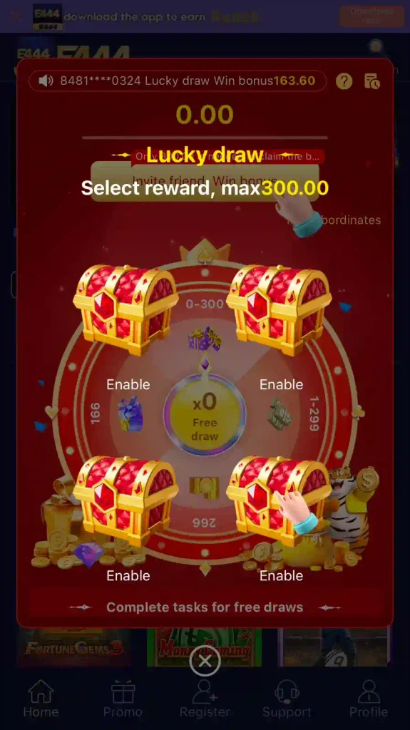 E4444 Game bonus page and reward system