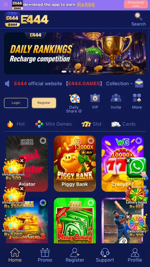 E4444 Game homepage and game categories
