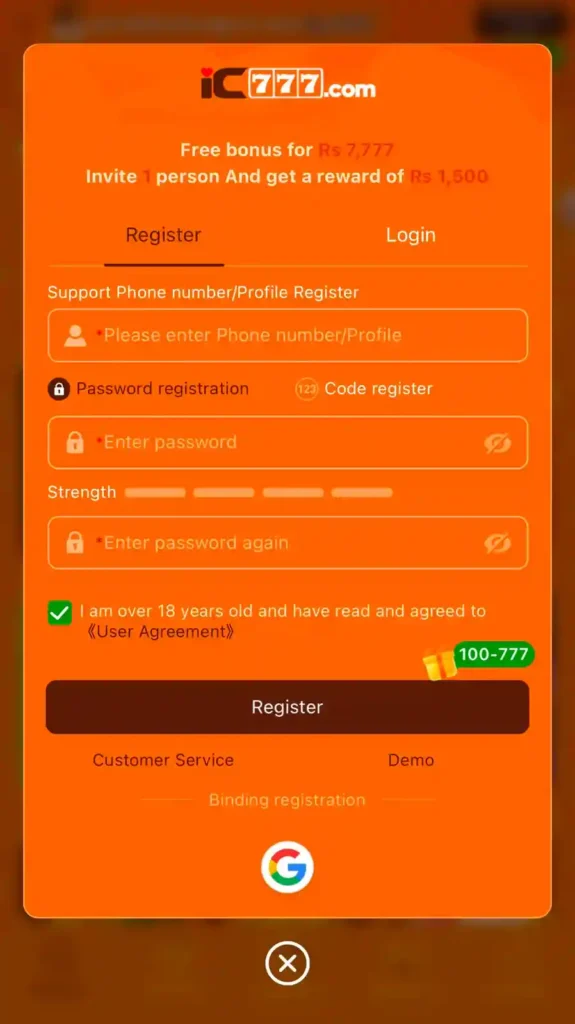 IC777 Game registration and account creation process
