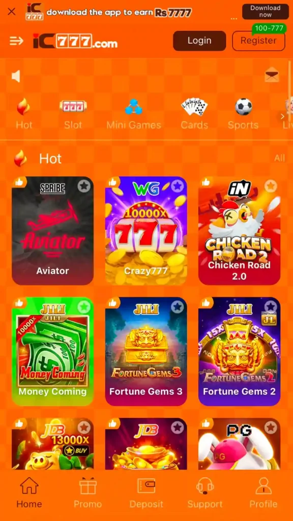 IC777 Game main screen interface and games list