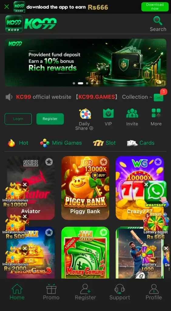 KC99 Game homepage and game categories