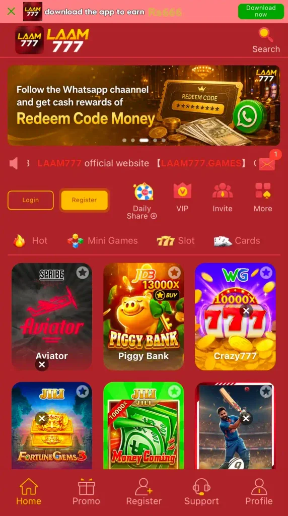 Laam77 Game main screen interface and games list