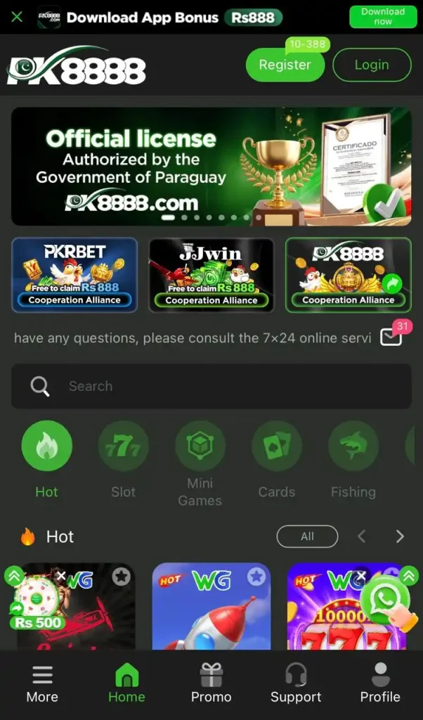 M88PK Game app home screen overview
