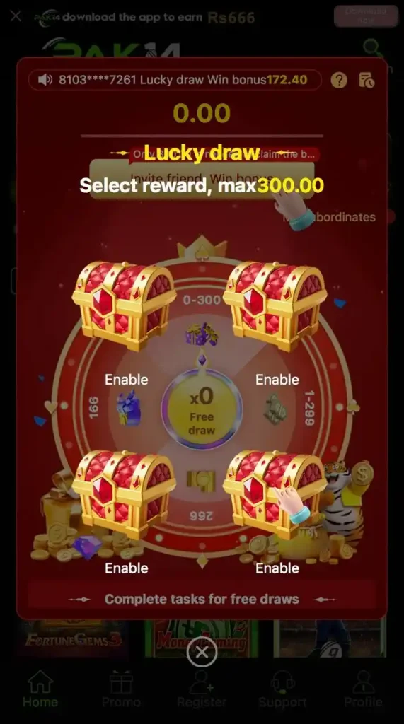 PAK14 Game daily rewards and bonus offers screen
