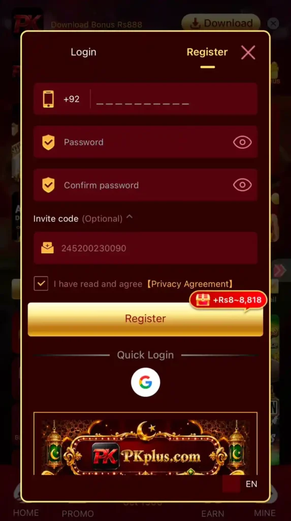PKPlus Game new account registration page