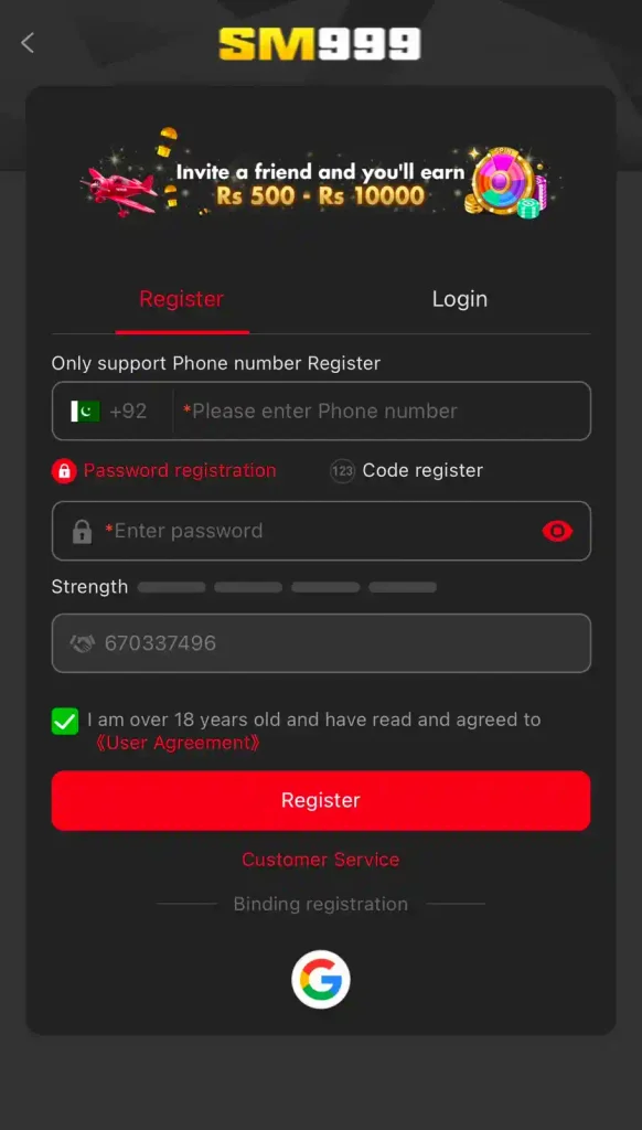 SM999 Game sign up form and registration steps