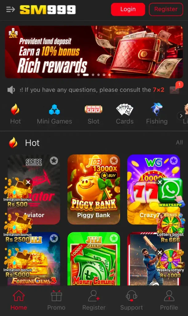 SM999 Game home dashboard with all games