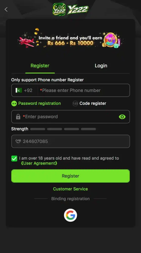 Y222 Game new account registration page
